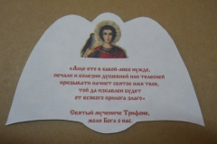 DSCN1230