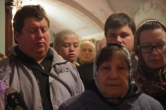 8в
