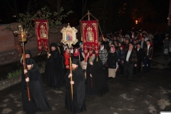 1Screenshot_53