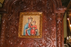 Ozeryanskaya
